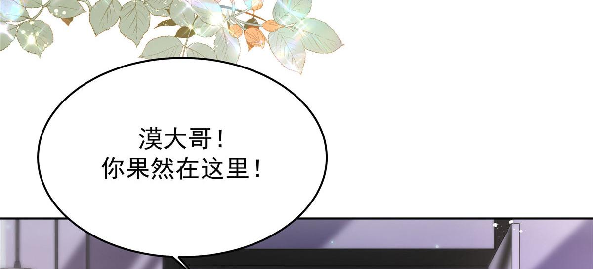 280 补充水分的方式68