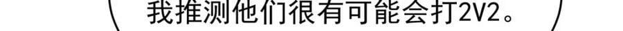 365 趁热打铁的云虎49
