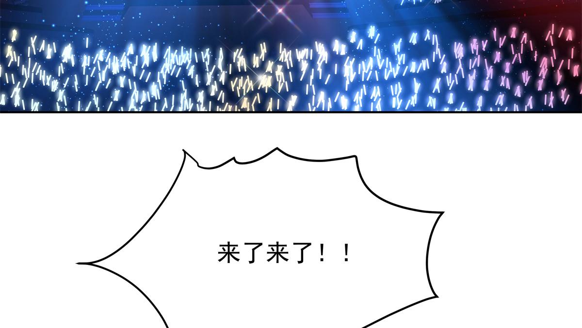 第226话 最后一次并肩而立61