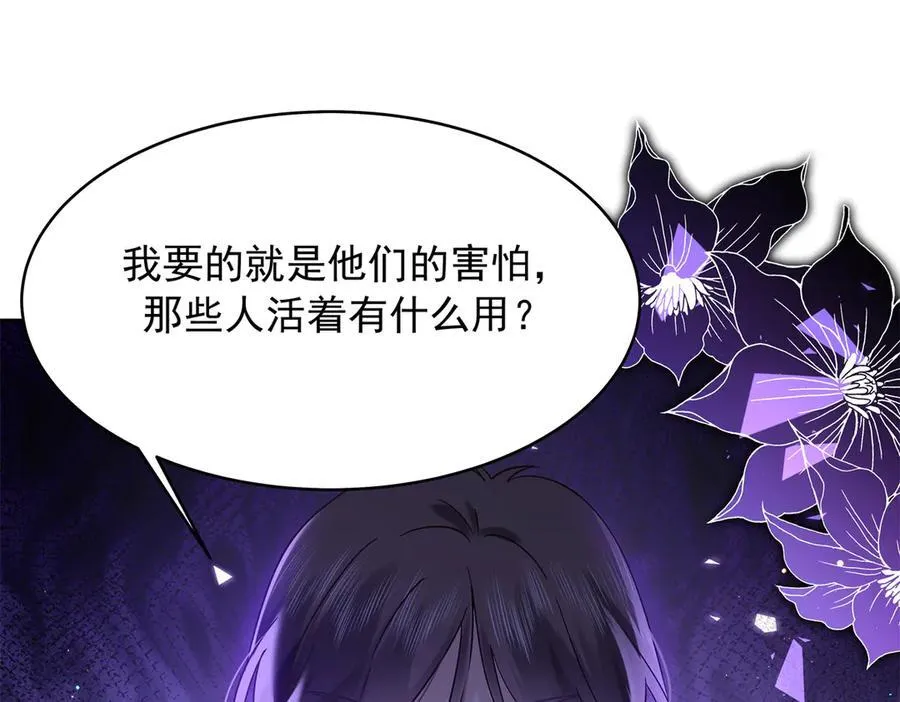 473 我们是一类人93
