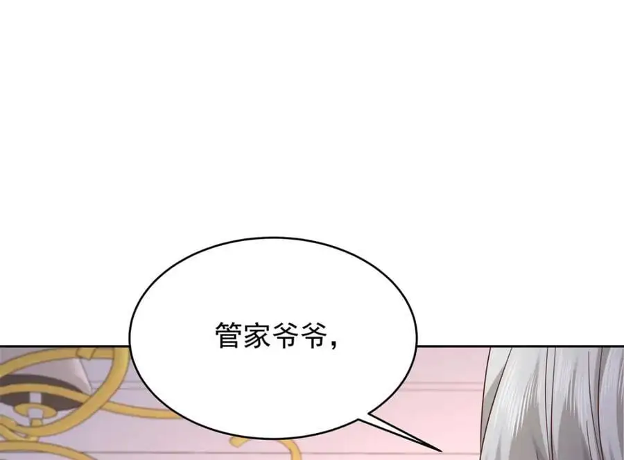 429 本家被暴露了39