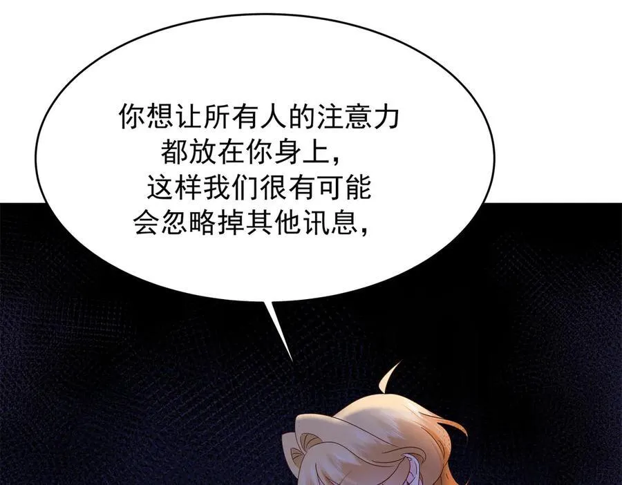 473 我们是一类人82