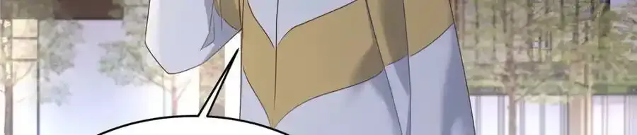 367 我会输61
