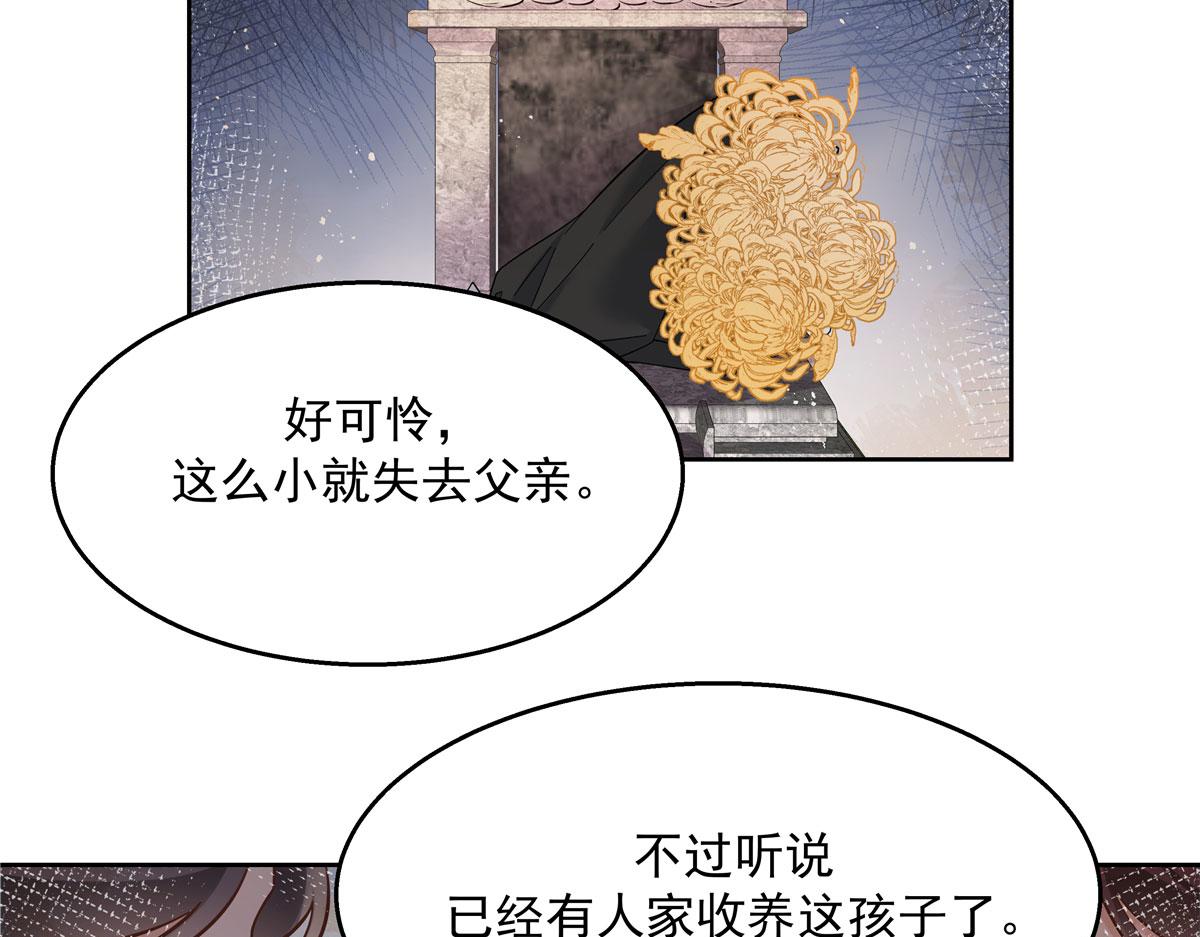 266 Z，不能让自己变得全黑99
