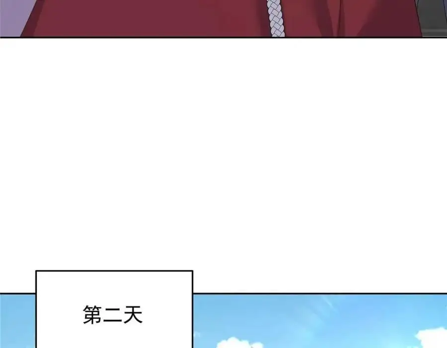 417 不要在我面前穿女装32