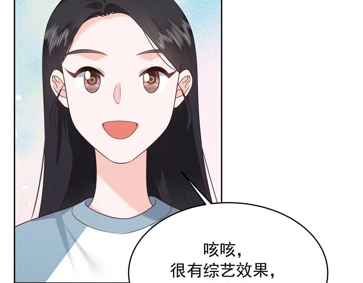 323 我主动就好59