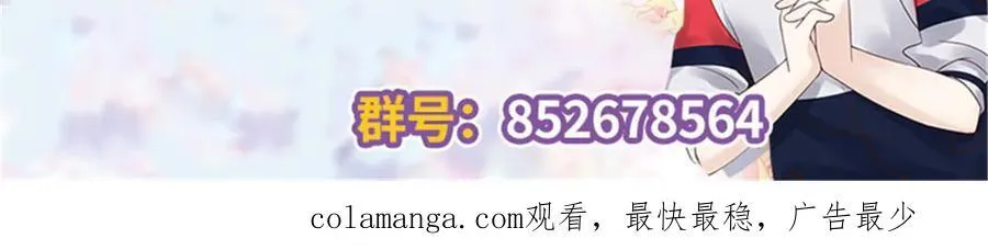 479 前往敌方阵营109