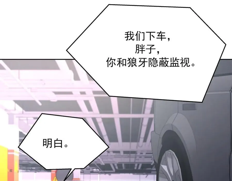 479 前往敌方阵营21