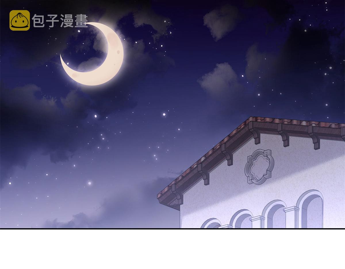 328 大神讨厌女人是因为我？29