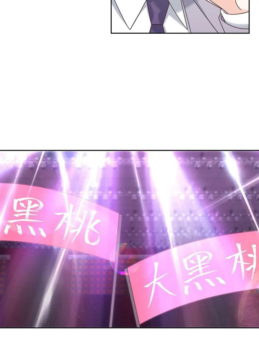 349 入心彻骨，重如千斤19