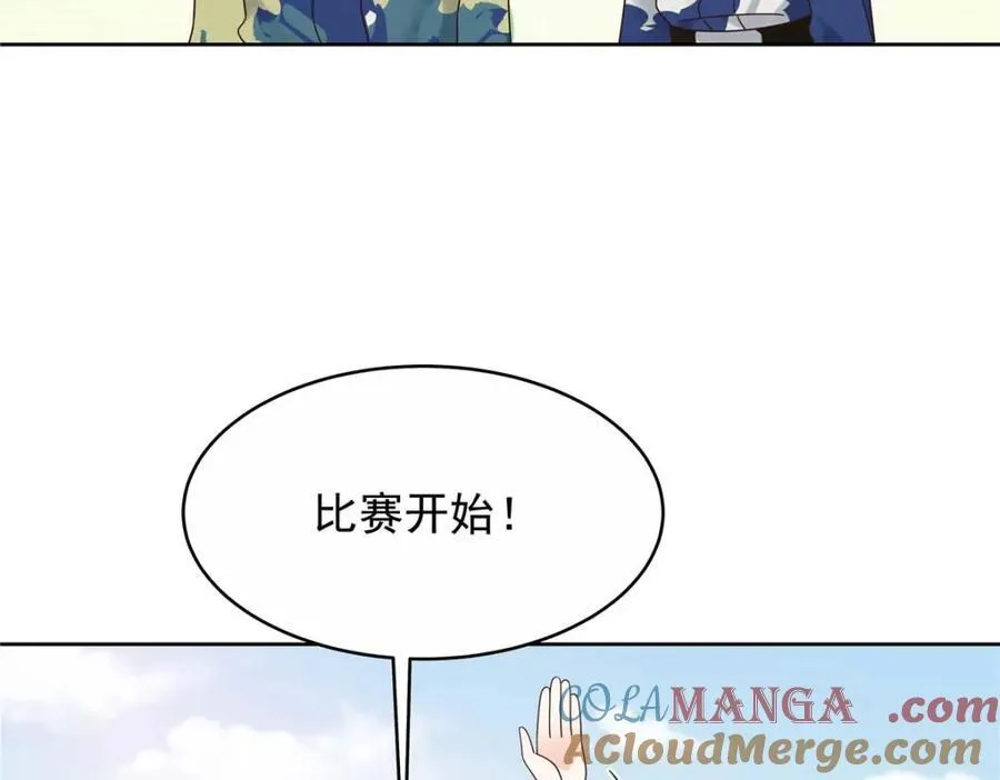 454 受不了了！80