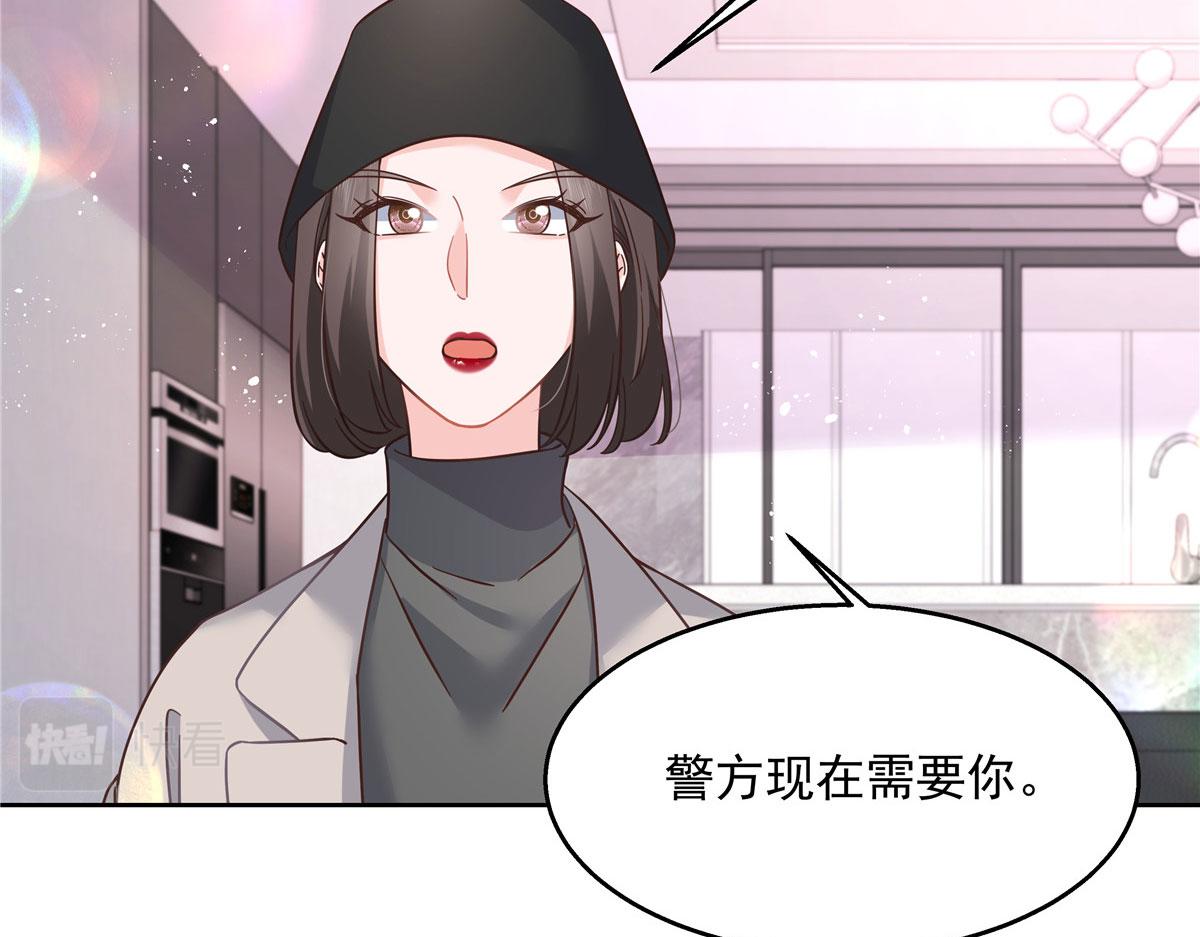 268 被发现了！89