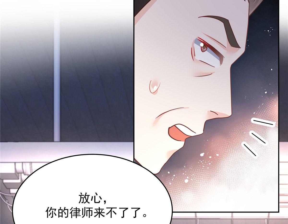 285 抱一下多正常90