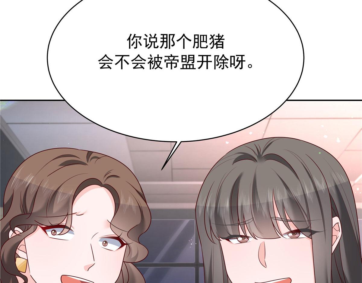 314 正常人经不起你这样的……54