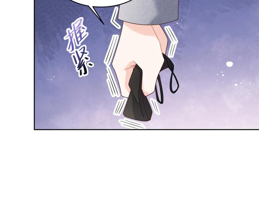 397 秦漠查寝23