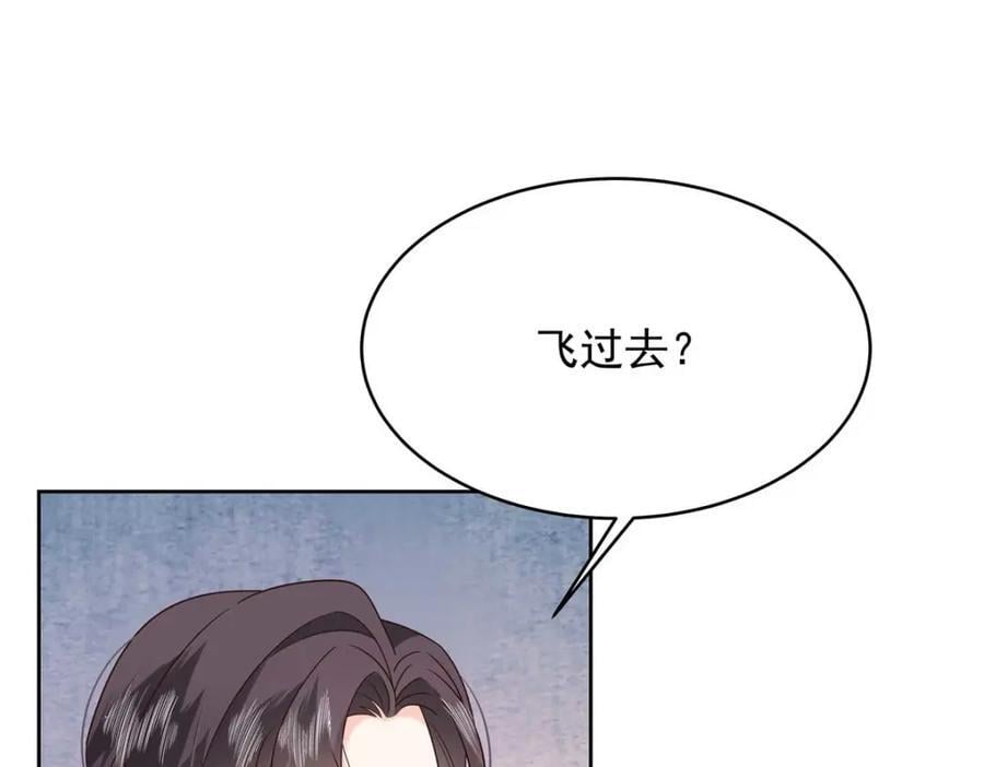 406 祝你们幸福34