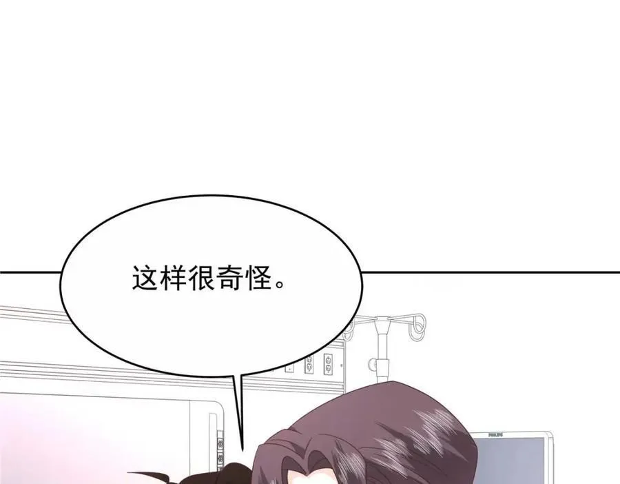 452 不要怕，我就在这79