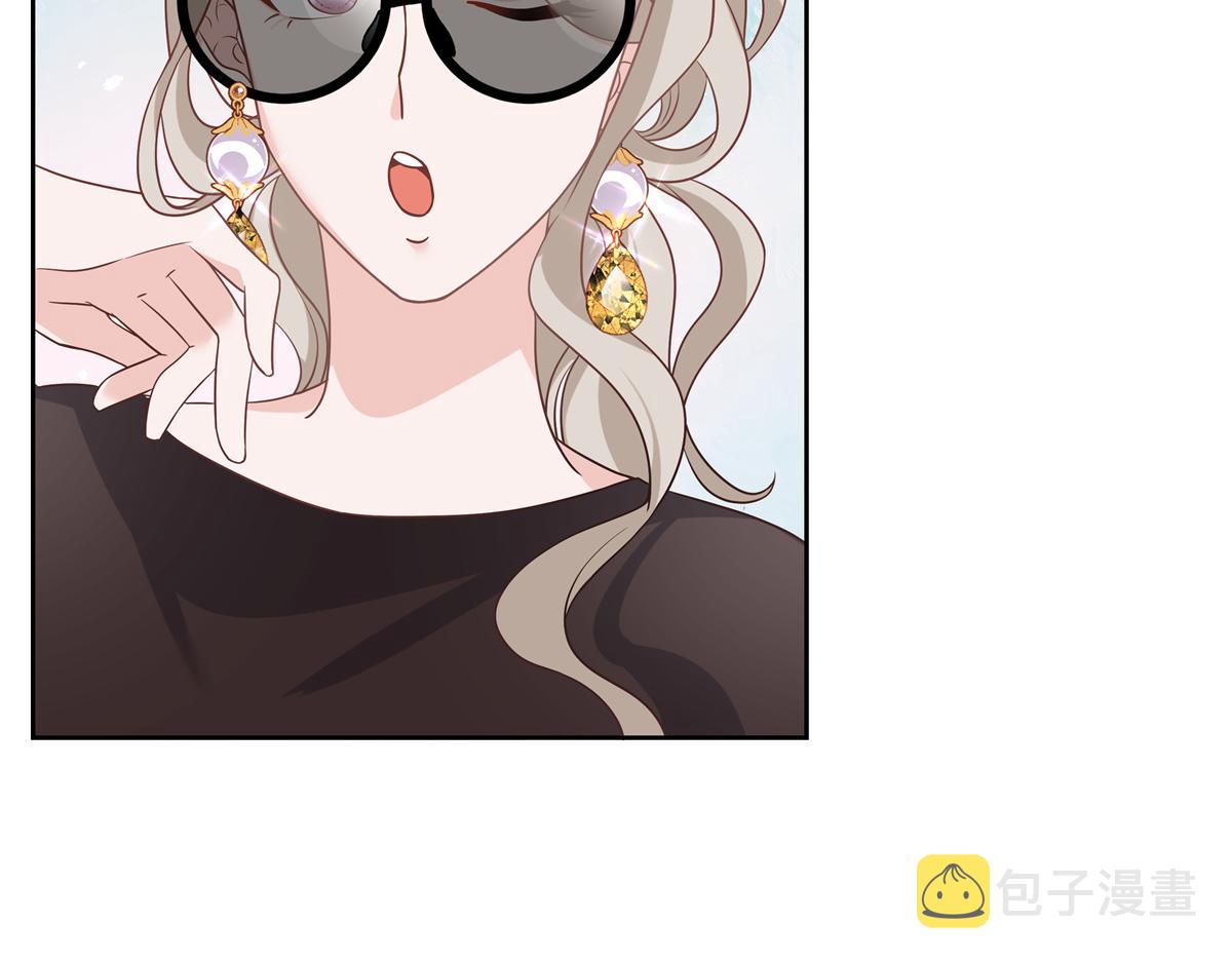 第232话 磕自家儿子CP66