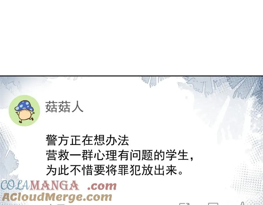 473 我们是一类人44