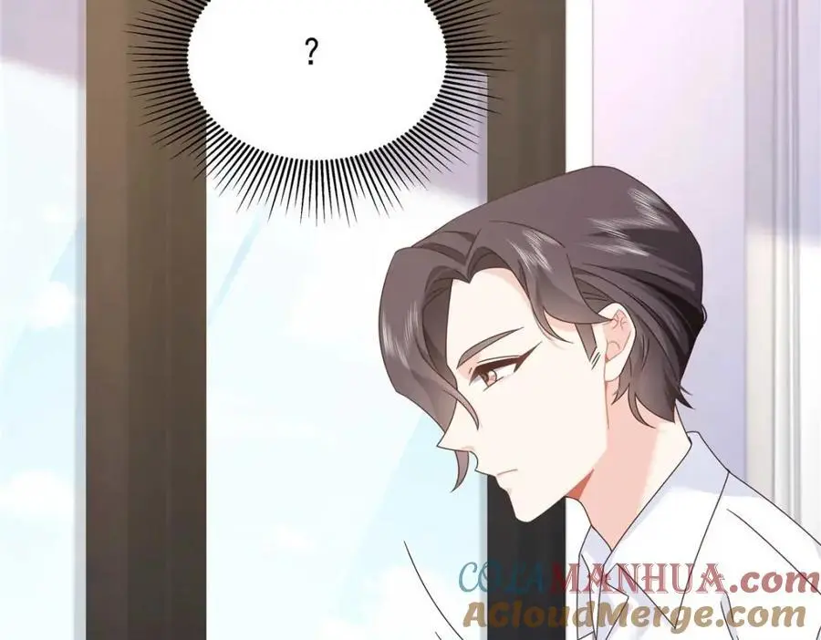 425 芥蒂，青梅竹马40