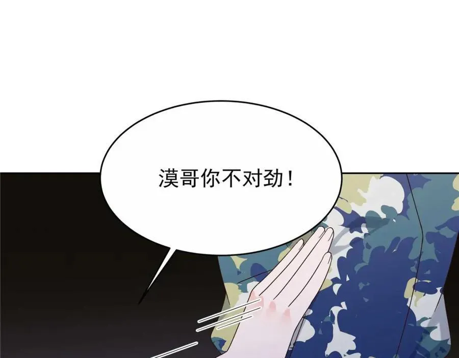 452 不要怕，我就在这106