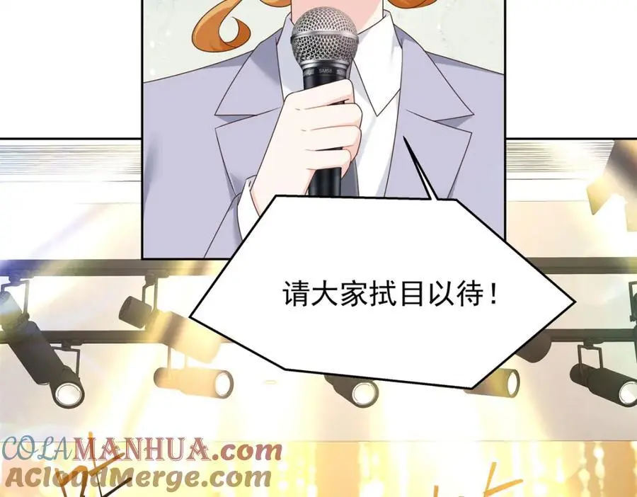 415 告别会84