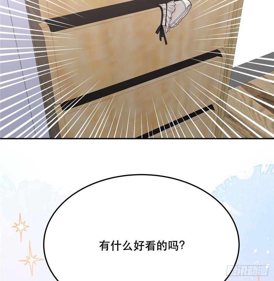 七十二话 你是男人，你懂的12