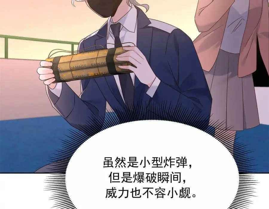 413 对不起，我来晚了39