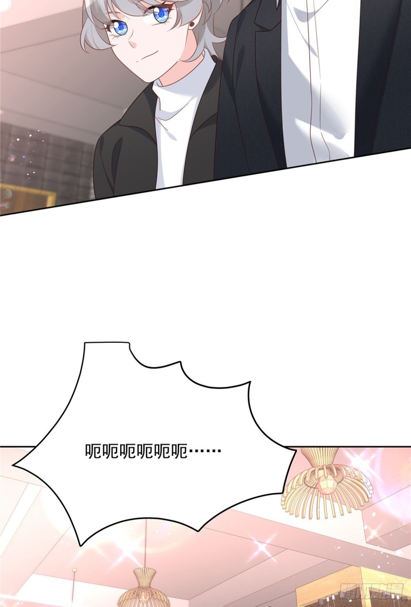第186话 我这个人，睚眦必报25