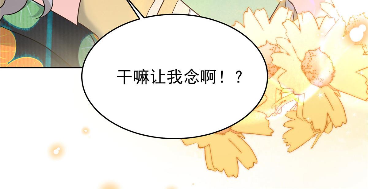 320 黑桃Z留下75