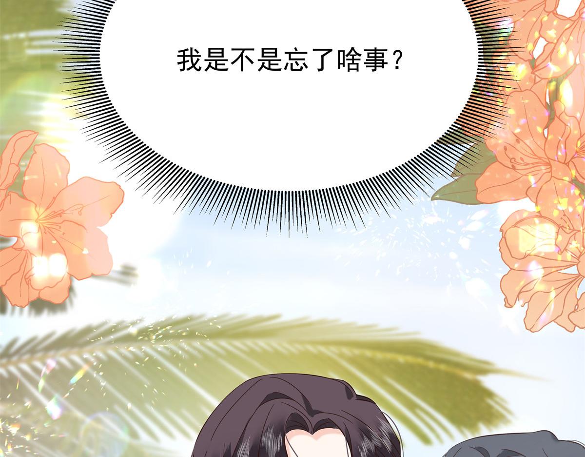 327 今晚我有别的可吃82
