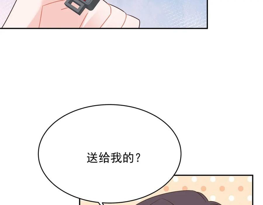 385 玻璃心想不开关我什么事49