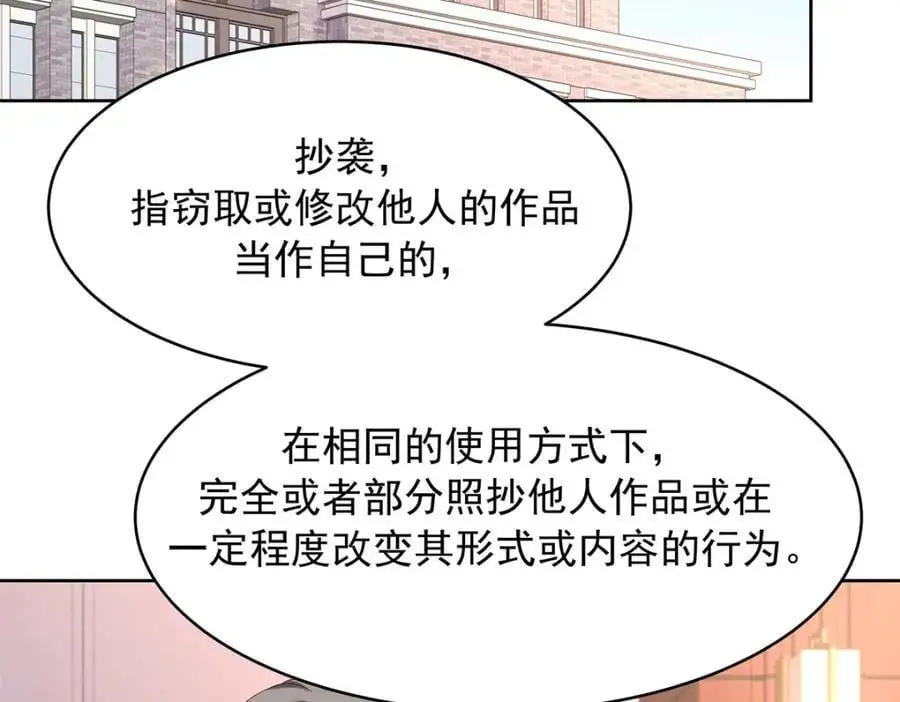 415 告别会5