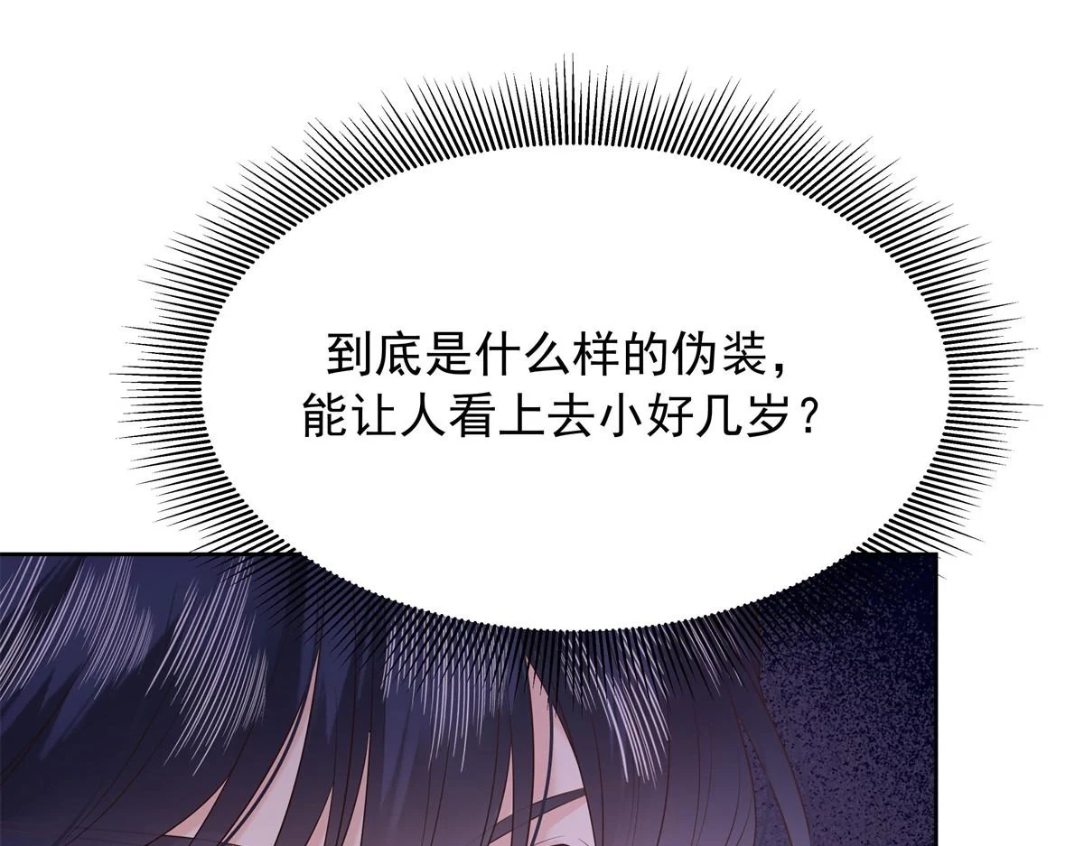 336 曾经…已经不可能了23
