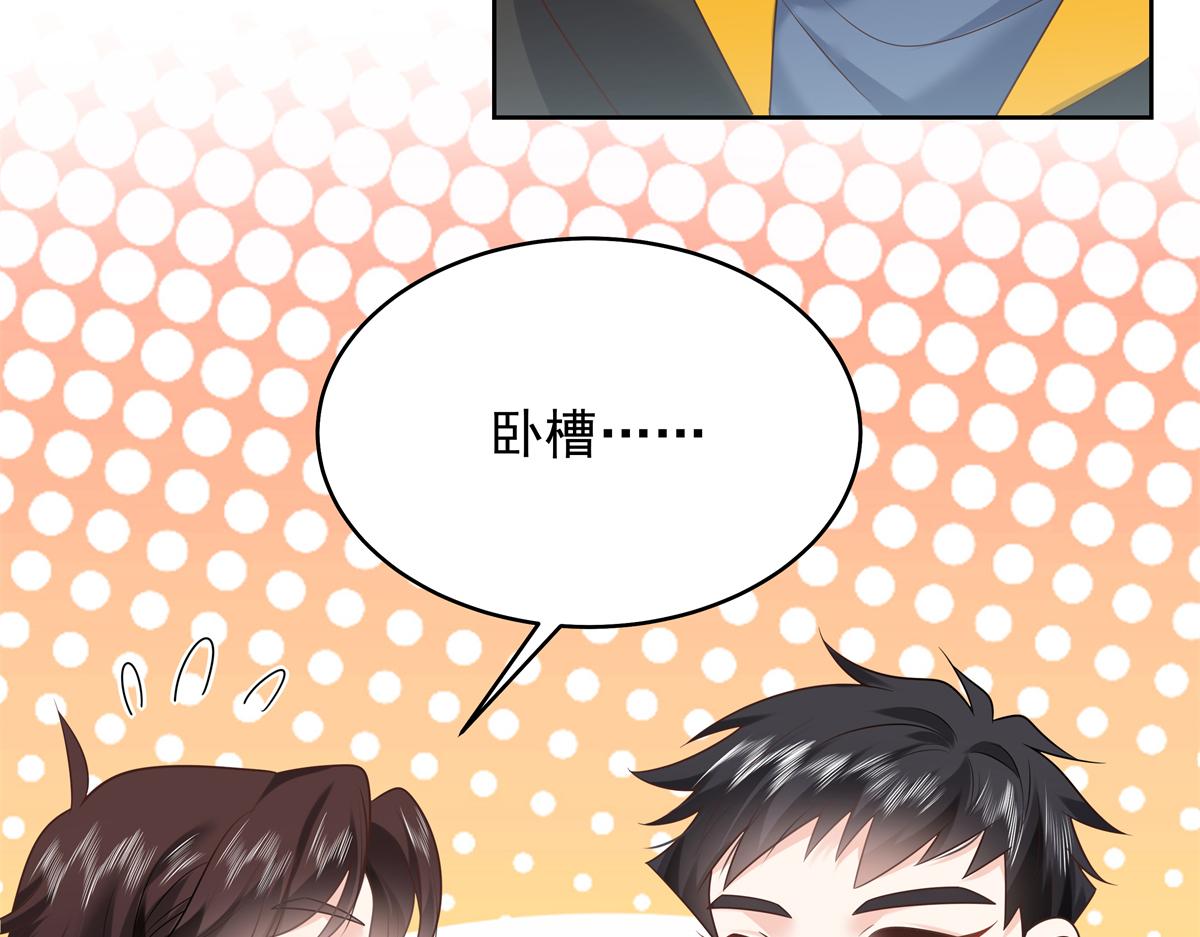 348 别拒绝我12