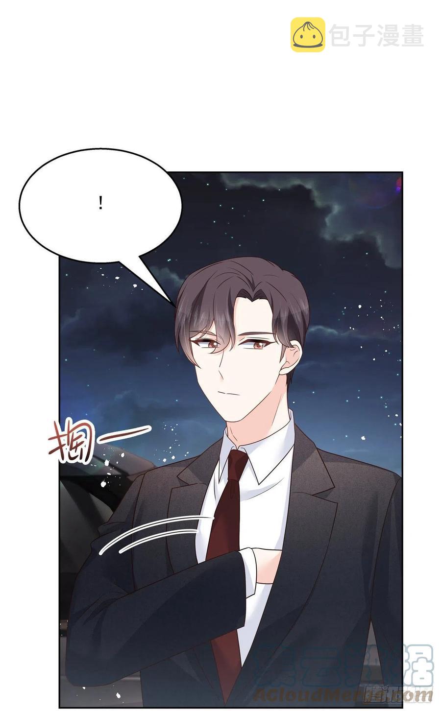 第202话 好暖和18