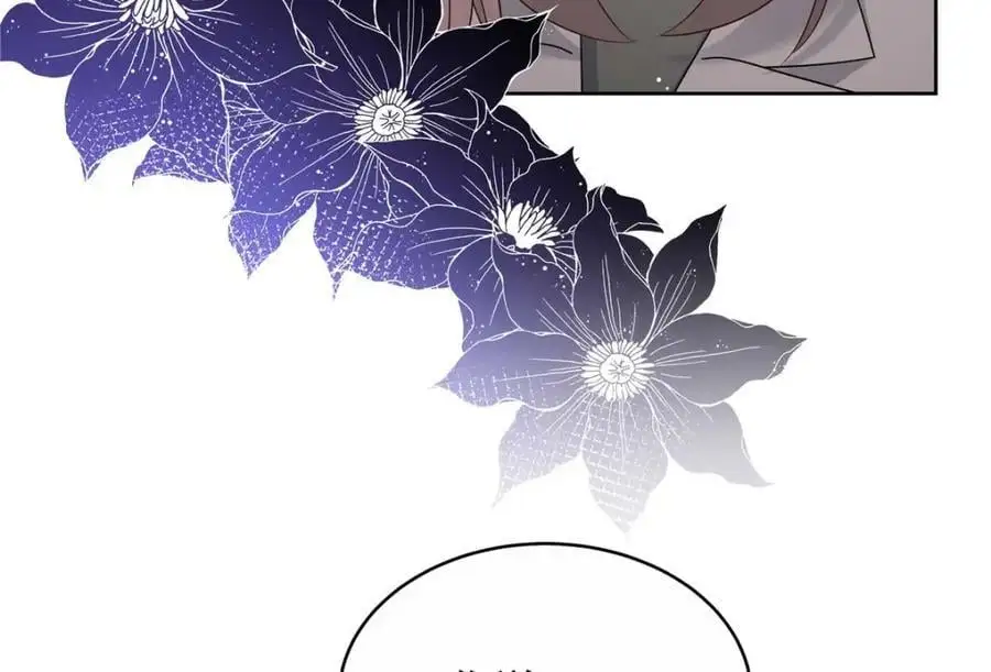 412 你究竟是谁110