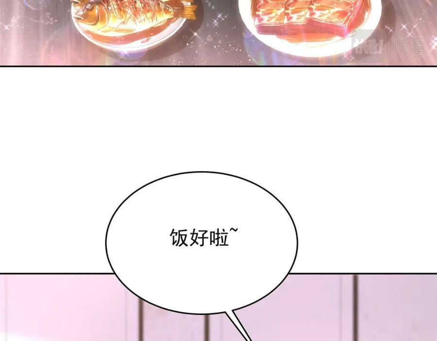383 我向你告白的第三十天5