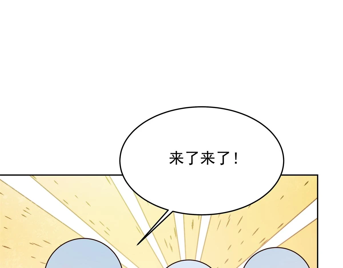 347 坐我腿上100