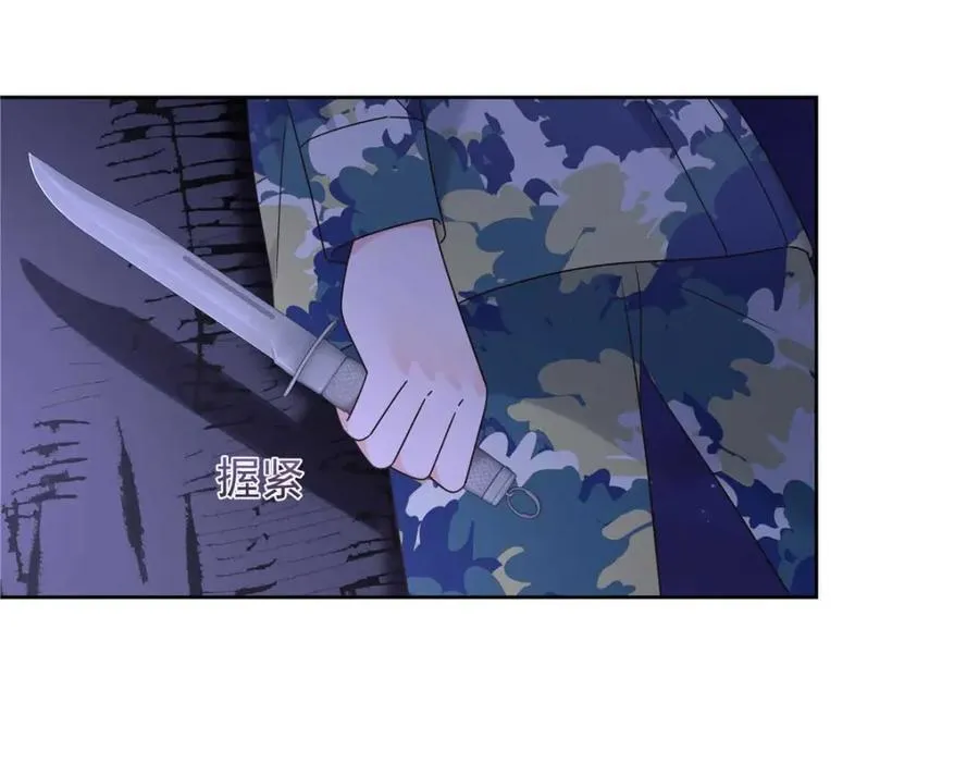 450 孤身奋战91