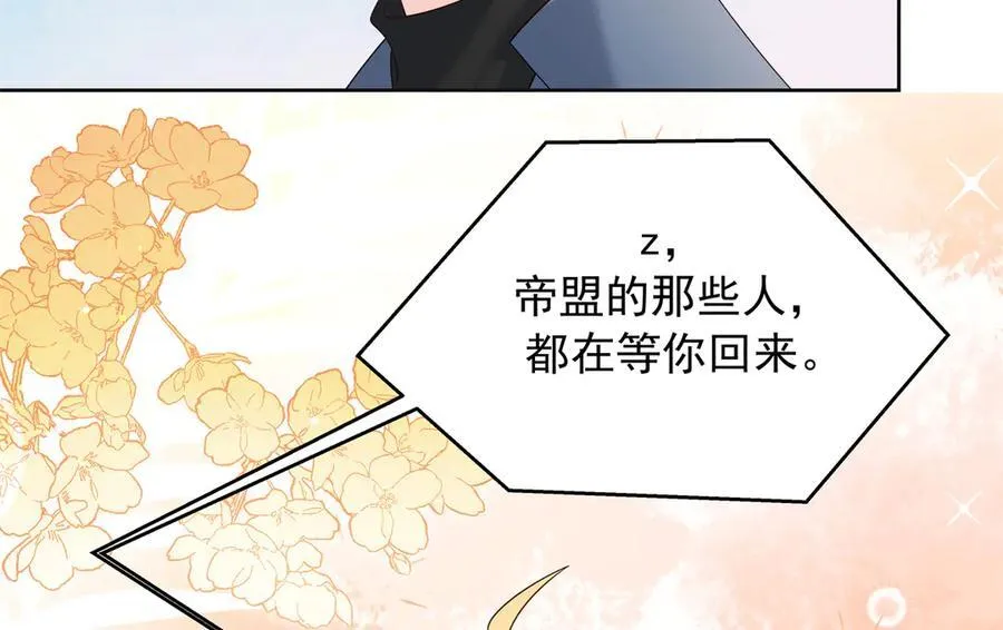 461 入学新校园99