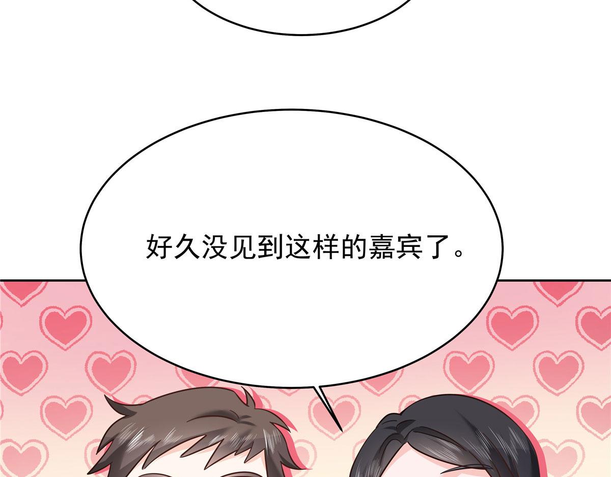 318 不让你睡37