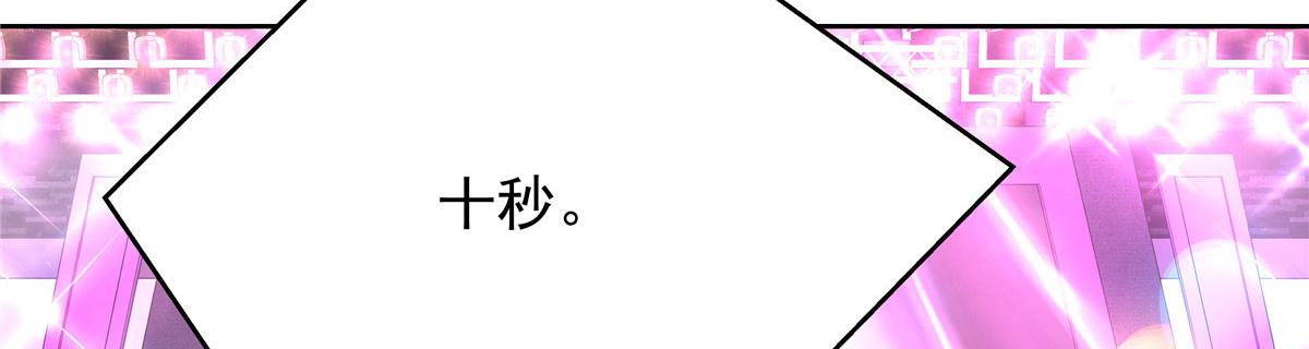 310 输了，但是他回来了45