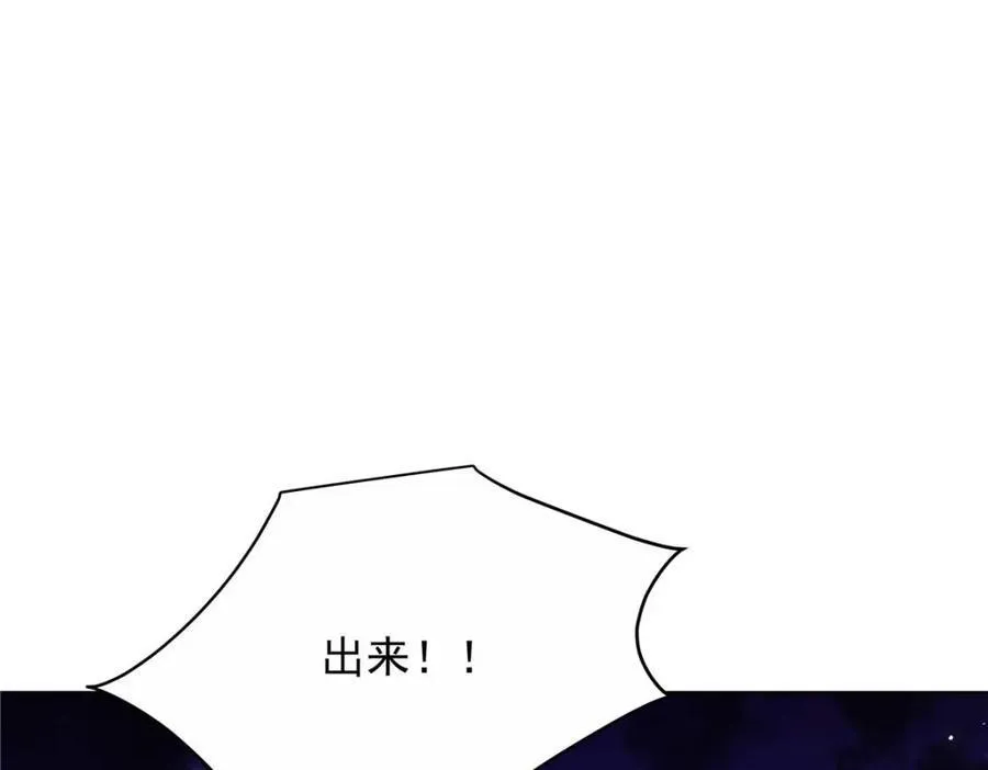 451 亲亲就能好37