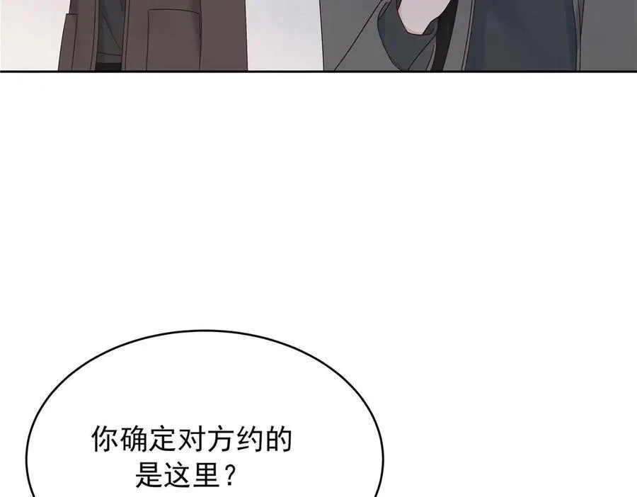 465 安排些娱乐项目6