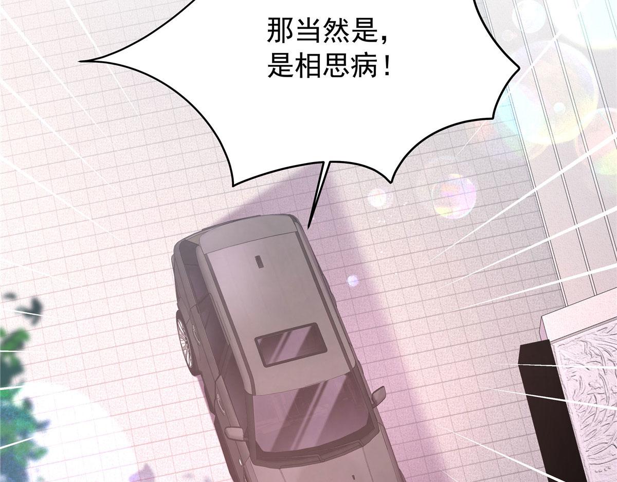 312 坦白87