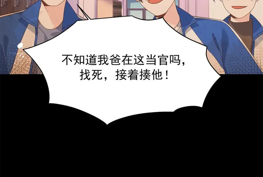 469 看到我不堪的人，都要死47