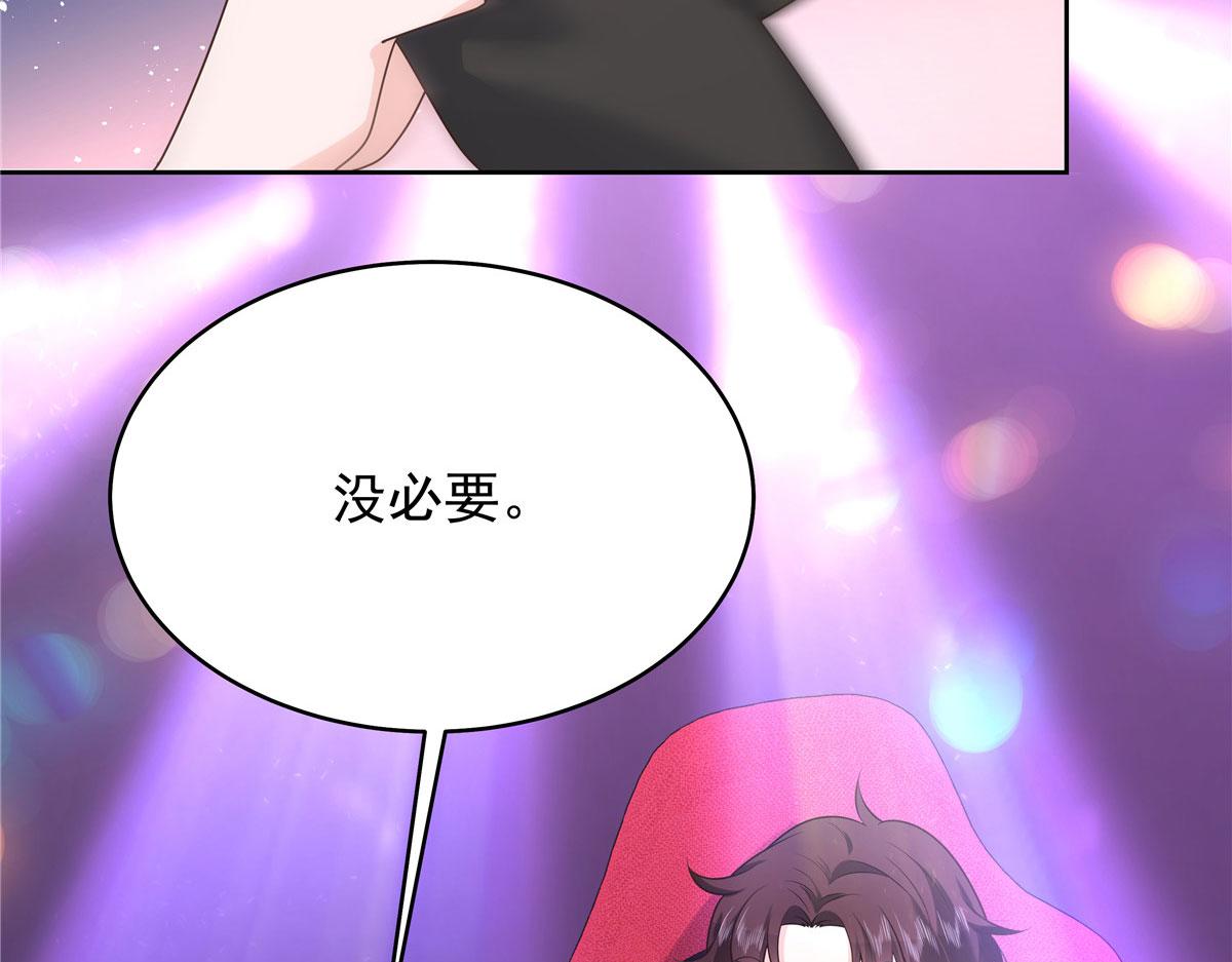 310 输了，但是他回来了100