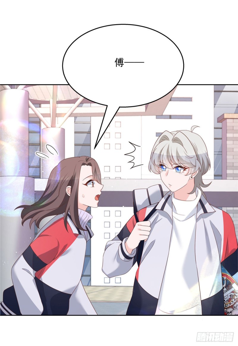 第193话 就是那个银头发！28