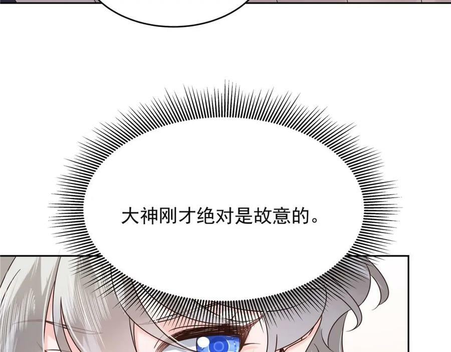 379 消毒17